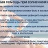 250c047d6caf0cab10a4f73a4981b442.jpg