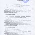 img815.jpg