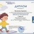 4589001783 (1).jpg