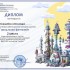 4586900218.jpg